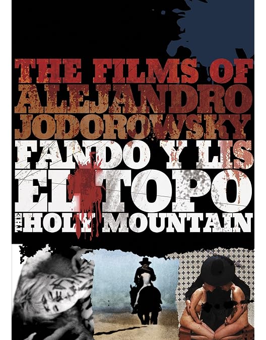 Amazon.co.jp: ホドロフスキーのDUNE／リアリティのダンス 初回